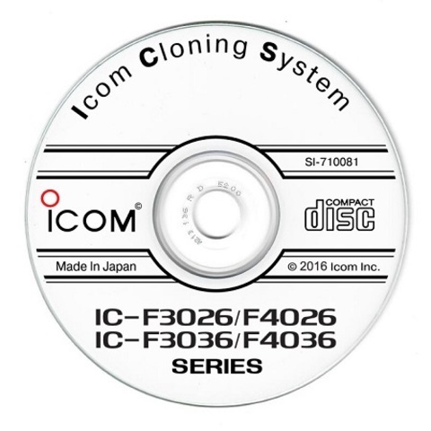 Программное обеспечение Icom CS-F5010