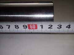 Перо вилки для Kawasaki ZX600(Ninja ZX-6), ZZR600 1990 -1993 г.в., 41мм*620мм