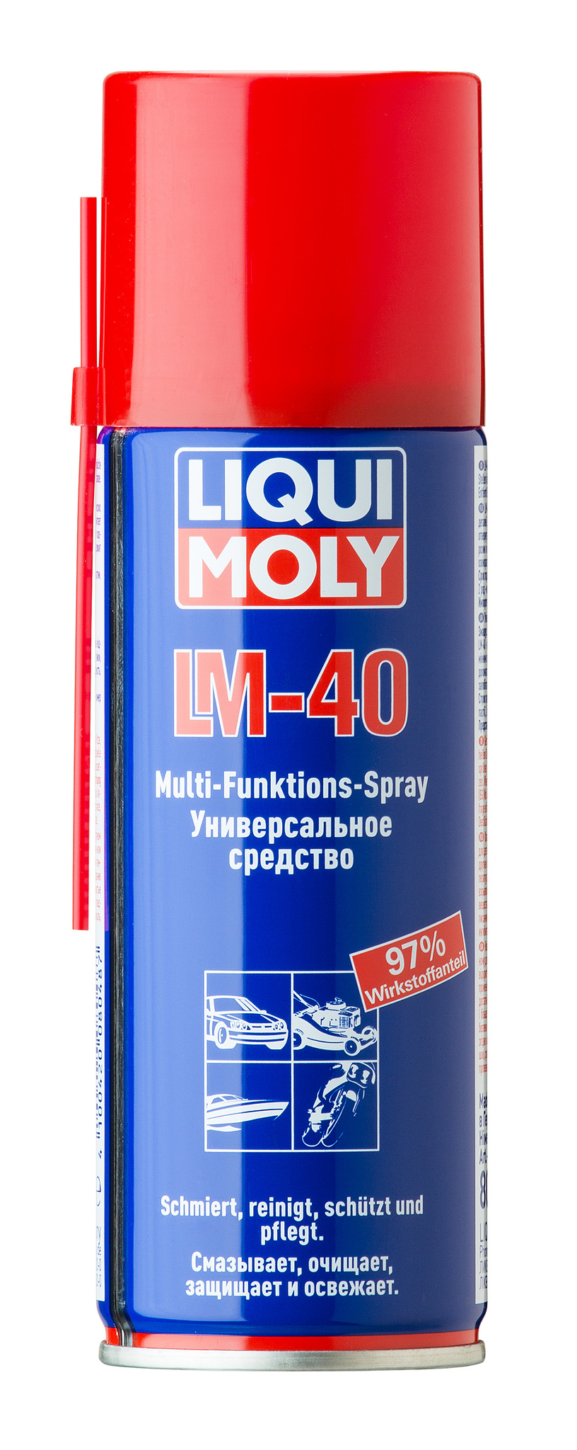 Универсальное средство Liqui Moly LM 40 Multi Funktions Spray 200мл