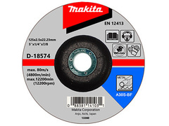 Отрезной диск 125х2х22,23 мм Makita D-18574