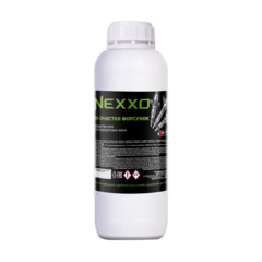 NEXXO средство для мытья форсунок в УЗВ, 1л pH~13