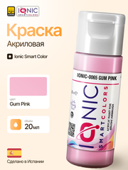 Краска Gum Pink - IONIC Smart Colors, 20 мл