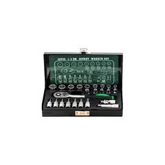 Набор инструмента 1/4" 25 предметов HIKOKI 774010