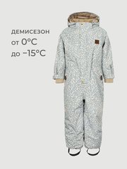 Комбинезон мембранный демисезонный Mjölk Blue leopard, утеплитель 180гр/м2