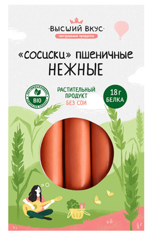 Сосиски постные «Нежные», 200 г, Высший вкус