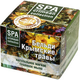 Бельди мягкое травяное мыло Крымские травы, 120 г - 1