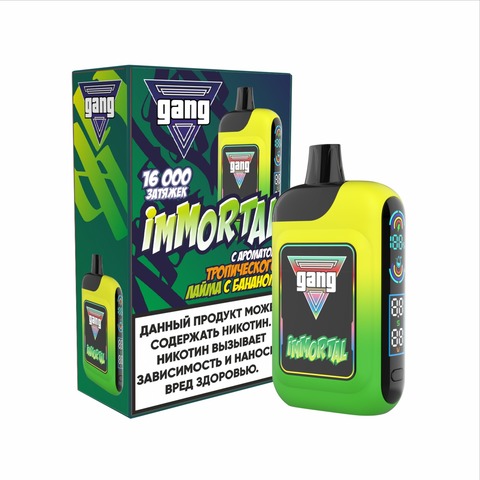 GANG IMMORTAL 16000 Тропический лайм с бананом - Tropical lime banana