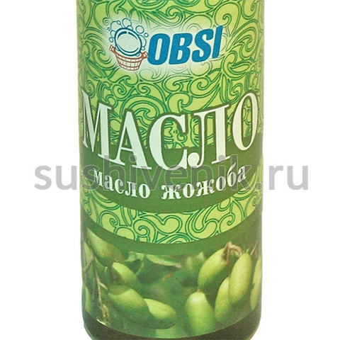 Масло Жожоба - 7
