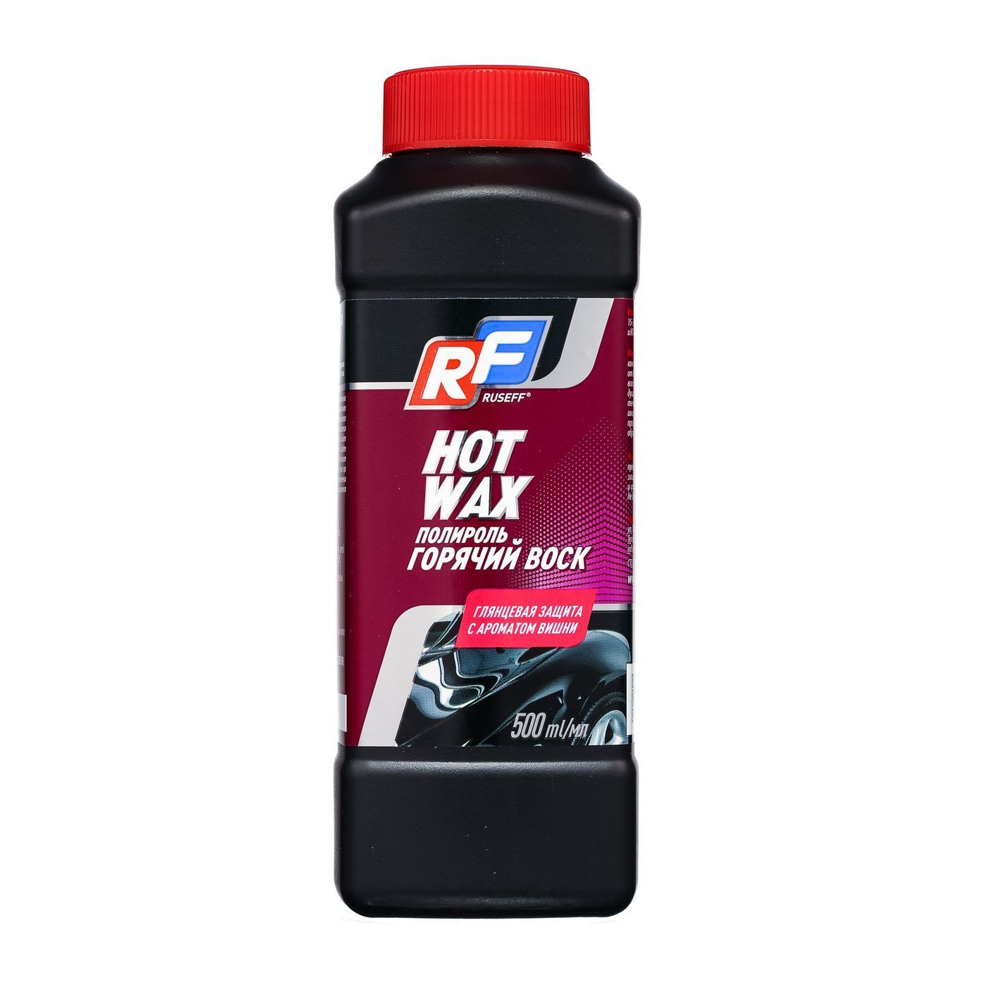 Ruseff Hot Wax Горячий воск (вишня)