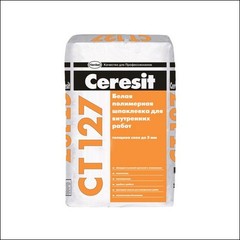 Шпатлевка для внутренних работ CERESIT СТ 127 (белый)