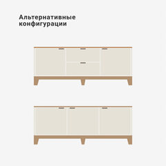 Тумба под ТВ Case CS047