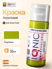 Краска Frog Green - IONIC Smart Colors, 20 мл