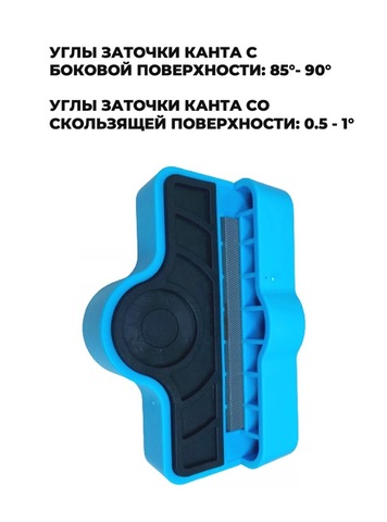 Картинка канторез Xcman   - 2