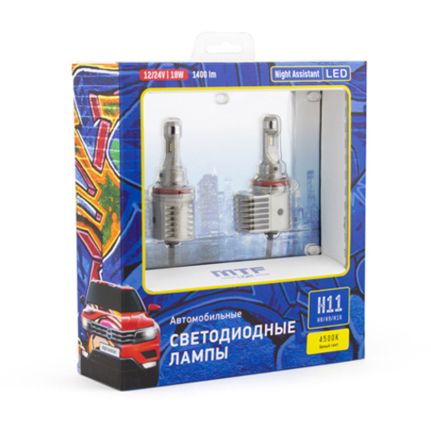Светодиодные автолампы MTF Light, серия Night Assistant, 4500K, H11/H8/H9/H16 Светодиодные автолампы MTF Light, серия Night Assistant, 4500K, H11/H8/H9/H16
