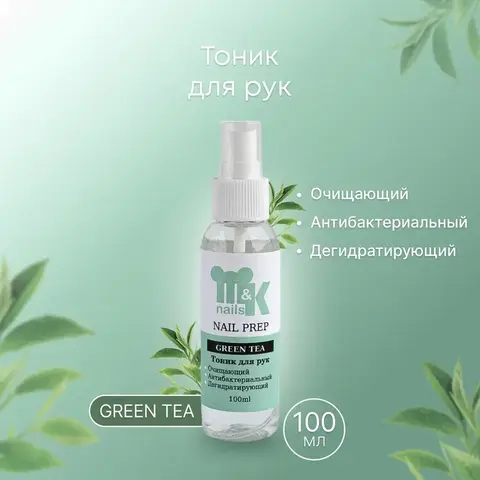M&K Мик, Гель Дегидратирующий тоник 100 мл