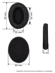 Амбушюры и накладка для Sennheiser HD418, HD 419, HD 439