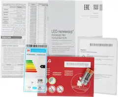 Телевизор LED LG 50" 50QNED82A6B.ARUG черный титан 4K Ultra HD 60Hz DVB-T DVB-T2 DVB-C DVB-S DVB-S2 USB WiFi Smart TV