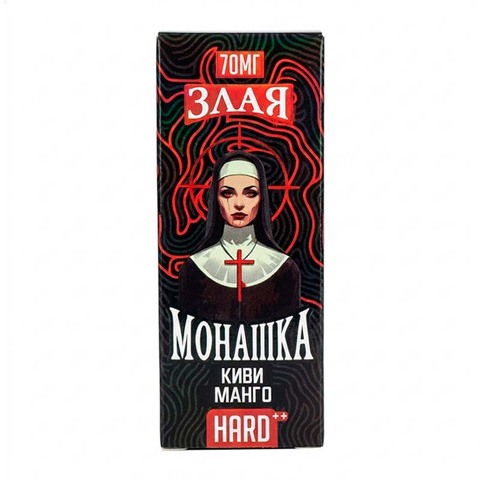 Жидкость Злая Монашка Salt 2% HARD 30 ml - Киви Манго