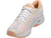 Кроссовки для бега женские Asics Gel Kayano 24 Lite Show белые-коралловые - 5