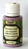 Краска-лак для создания эффекта эмали Цвет №5 Фиолетовая пастель