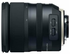 Tamron AF SP 24-70mm f/2.8 DI VC USD G2 (A032) Nikon F