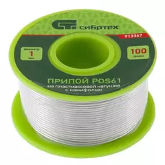 Припой с канифолью, D1мм 100г в пластмас.тубе 913367