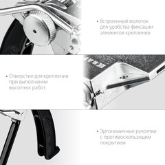 KRAFTOOL Transformer BT-20, инструмент для натяжения стальной монтажной ленты (22620)