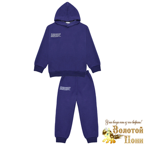 Костюм спортивный мальчику (3-7/8-12) 221004-BK1511KP/12.2
