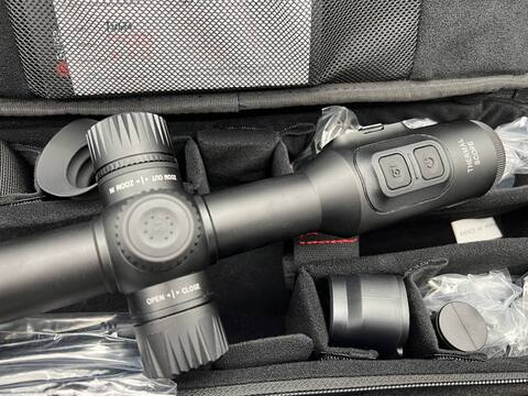 Тепловизионный прицел Guide TU430