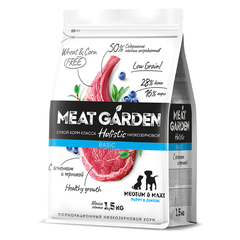 Meat Garden корм сухой для щенков средних и крупных пород черника, ягнёнок