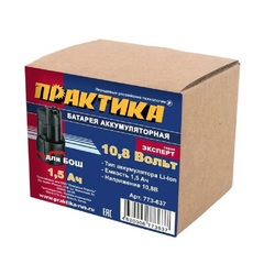 Аккумулятор для BOSCH ПРАКТИКА 10.8В, 1.5Ач, Li-Ion (773-637)