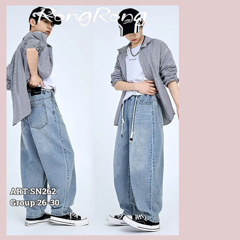 Джинсы Baggi подр м (10-16) 260514-SN262