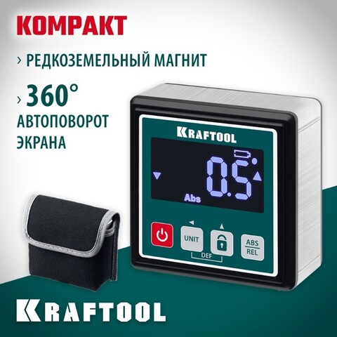 KRAFTOOL KOMPAKT, 4