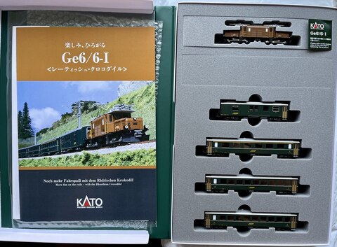 поезд Kato Class Ge 6/6-I Rhaetian Crocodile+4 вагона