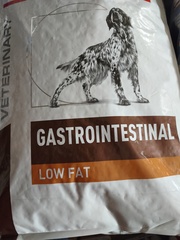 (ДЕФЕКТ УПАКОВКИ) Сухой корм для собак Royal Canin Gastrointestinal Low Fat диетический при расстройствах пищеварения, 12 кг
