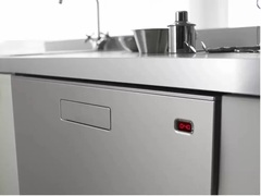 Встраиваемая посудомоечная машина Asko D5904 XL S