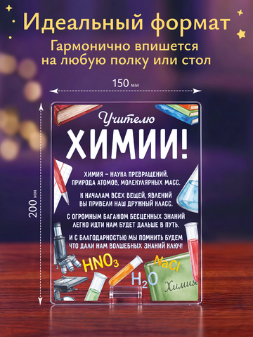 Открытка 