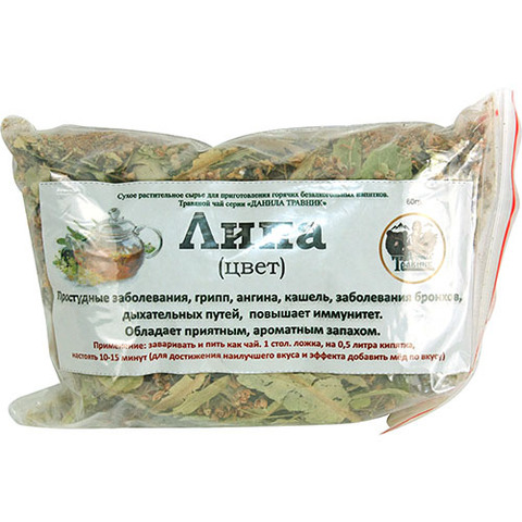 Травяной чай Липа (цвет) - 3