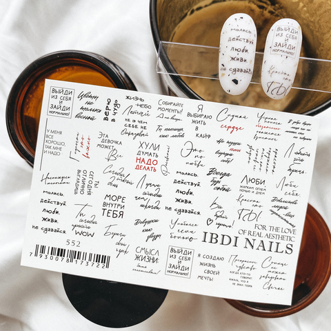 Слайдер дизайн №552