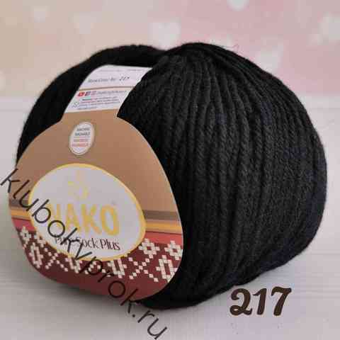 NAKO PURE SOCK PLUS 217, Черный