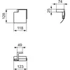 Ideal Standard Conca T4496GN Держатель для туалетной бумаги с крышкой, квадратный дизайн