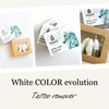 White color evolution 10 мл купить за 11000&nbsp;руб