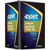 601216053 OPET Синт-ое тр.масло Fullgear HYP EP 75W-90 (15кг) - 15 кг