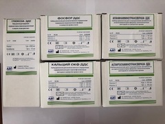 ХОЛЕСТЕРИН ФС ДДС для работы на открытых анализаторов