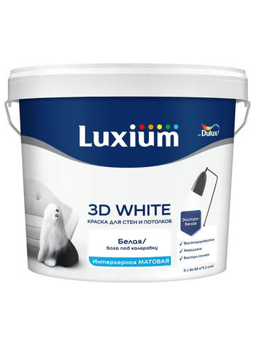 Краска для стен и потолков Luxium 3D White / Люксиум 3Д