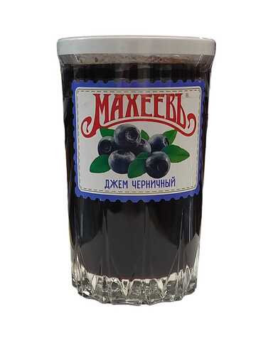 Джем 