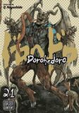 VIZ MEDIA: Dorohedoro, Vol. 21 (Книга)