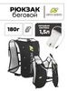 Картинка рюкзак беговой Nevo Rhino 9039 Black - 1