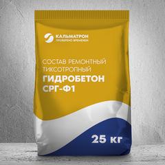 Гидробетон СРГ Ф1 25кг