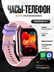 Детские смарт часы с сим картой и Whats App KT38 Android 8.1
